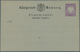 31227 Bayern - Ganzsachen: 1873/1919. Sammlung Von 88 Besseren, Ungebrauchten POSTKARTEN Ab Der 1. Nummer. - Sonstige & Ohne Zuordnung