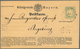 31229 Bayern - Ganzsachen: 1873/1903. Nette Sammlung Von 35 Gebrauchten Postkarten. Dabei Sind Viele Gute - Sonstige & Ohne Zuordnung