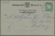 Delcampe - 31233 Bayern - Ganzsachen: 1874/1920, Unfangreicher Lagerbestand In 4 Kartons Mit Karten, Doppelkarten, Um - Sonstige & Ohne Zuordnung