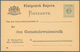 Delcampe - 31235 Bayern - Ganzsachen: 1876/1920. Sammlung Von 47 Ungebrauchten Postkarten. Dabei Viele Bessere Stücke - Autres & Non Classés