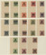 Delcampe - 31349 Württemberg - Marken Und Briefe: 1857/1920, Gut Ausgebaute Ungebrauchte Bzw. Postfrische Sammlung, D - Andere & Zonder Classificatie