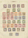 31524 Deutsches Reich - Brustschild: 1872/1874, Sammlung Mit über 80 Ungebrauchten Und Gestempelten Werten - Unused Stamps