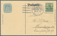 Delcampe - 31793 Deutsches Reich - Privatganzsachen: 1907, Lot Von 23 Privat-Postkarten 5 Pf Germania "19. Dt. Philat - Andere & Zonder Classificatie