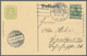 Delcampe - 31793 Deutsches Reich - Privatganzsachen: 1907, Lot Von 23 Privat-Postkarten 5 Pf Germania "19. Dt. Philat - Andere & Zonder Classificatie