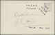 32091 Lagerpost: Ruhleben: 1914/1918, Sammlung Mit Fast Ungebrauchten Und Gebrauchten Ganzsachen, Dabei Do - Sonstige & Ohne Zuordnung