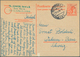 Delcampe - 32205 Alliierte Besetzung - Ganzsachen: 1945/1950. Sammlung Von 46 Postkarten, Gebraucht Und Ungebraucht. - Andere & Zonder Classificatie