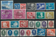 32209 Sowjetische Zone Und DDR: 1945/1958, Steckkartenlot Ab Etwas SBZ-MVP, Hauptwert DDR Mit Meist Sonder - Collections