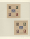 32238 Sowjetische Zone: 1945/49, Numerisch Komplette Postfrische Teils Ungebrauchte Sammlung Inkl. Der Blö - Andere & Zonder Classificatie