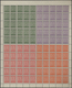 Delcampe - 32238 Sowjetische Zone: 1945/49, Numerisch Komplette Postfrische Teils Ungebrauchte Sammlung Inkl. Der Blö - Andere & Zonder Classificatie