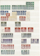 Delcampe - 32328 DDR: 1949/90 Ca., DDR-Kiste Mit Lagerbuch Postfrisch Und Gestempelt Nur Der Anfangsjahre, Viel Bogen - Andere & Zonder Classificatie