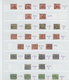 32501 Berlin: 1949/85 Ca., ABARTEN-Sammlung Mit Vielen Doppeldrucken (teils Geprüft) Und Verzähnungen, Abe - Andere & Zonder Classificatie