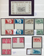 32591 Saarland Und OPD Saarbrücken: 1947/1959, Komplette Postfrische Sammlung, Viele Zwischenstege, Kleinb - Andere & Zonder Classificatie