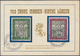 32699 Bundesrepublik Deutschland: 1949-1955, Tolle Sammlung Mit 190 Briefen Sonderkarten Und FDC, Ausschli - Andere & Zonder Classificatie