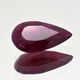 Rubis Naturel 0,66 Ct Avec Certificat Gemmologique - Ruby