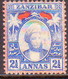 ZANZIBAR 1898 SG #181 2½a MNG Wmk Mult. Rosettes Some Scratch On Face - Zanzibar (...-1963)