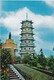 Postcard Hong Kong The Tiger Pagoda In Tiger Balm Gardens Causeway Bay My Ref  B22615 - China (Hong Kong)