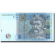 Billet, Ukraine, 5 Hryven, 2005, 2005, KM:118b, SUP - Ukraine