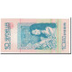 Billet, Seychelles, 10 Rupees, 1979, KM:23a, NEUF - Seychellen