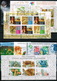 BULGARIA 1999 FULL YEAR SET - 50 Stamps + 8 S/S MNH - Années Complètes