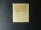 TIMBRE ROUMANIE  N° 69 OBLITERE - Used Stamps