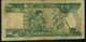 ETHIOPIA  P50a 100 BIRR 1989 / 1997   FINE Only 1 P.h. ! - Aethiopien