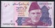 PAKISTAN P47e  50 RUPEES   2011  Prefix CA    UNC. - Pakistan