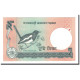 Billet, Bangladesh, 2 Taka, 1973, KM:6Ca, NEUF - Bangladesh