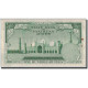 Billet, Pakistan, 100 Rupees, ND (1957), KM:18a, SUP - Pakistan