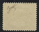 1946 Vaticano Vatican SEGNATASSE RIGHE LARGHE CARTA GRIGIA 20c MNH** Firm.Biondi - Postage Due