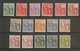 BRITISH VIRGIN ISLANDS 1922 - 1928 WATERMARK MULTIPLE SCRIPT CA SET SG 86/101 LIGHTLY MOUNTED MINT Cat £100 - British Virgin Islands