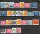 Delcampe - Svizzera/Switzerland/Suisse: Lotto Di 267 Francobolli, Lot Of 267 Stamps, Lot De 267 Timbres - Lotti/Collezioni