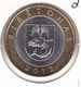 Lithuania - 2 Litai 2012 - Set Of 4 Coins - Bimetallic - UNC - Lituania