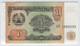 TAJIKISTAN 1 1994 1 Ruble UNC - Kirgisistan