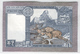 NEPAL 22 1974 1 Rupee UNC - Nepal