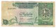 Qatar 10 Riyals 1996 - Qatar