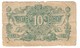 Portugal 10 Centavos 1917 - Portogallo