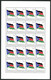 SUD SOUDAN = SOUTH SOUDAN = 1 Feuille Du Drapeau + 1 Feuille Du Président = Qualité LUXE * * (MNH). - South Sudan