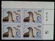 Nouvelle-Calédonie - YT N°696 - COIN DATE - Exposition Philatélique De Singapour / Faune / Oiseaux De Mer - 06.07.1995 - Unused Stamps