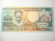 SURINAME 250 1988 UNC - Surinam