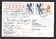 China: Stationery Picture Postcard To Germany, 2008, 2 Extra Stamps, Olympics, Bird, Air Letter (traces Of Use) - Brieven En Documenten