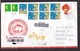 China: Registered Stationery Cover To Netherlands, 2013, 9 Extra Stamps, Year Of Rabbit, Children (traces Of Use) - Brieven En Documenten