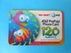 FISHES ...... USA - AT&T Prepaid Phone Card - 120. Minutes  * United States - AT&T