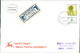 Israel 1988, Freimarke Sonnenblume, Ordinary Stamp, Tournesol, Sunflower, Michel 1085 (4-159) - FDC