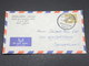 SOUDAN - Affranchissement De Khartoum Sur Enveloppe Pour La Suisse En 1966 - L 17511 - Soudan (1954-...)