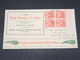 NOUVELLE ZÉLANDE - Enveloppe Commémorative De Warkworth Pour La Suisse En 1936 - L 17514 - Cartas & Documentos