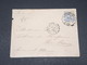 ALLEMAGNE - Enveloppe De Heidelberg Pour La France En 1885 - L 17544 - Covers & Documents