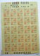 BELGIUM Complete Sheet Of 25 Stamps: Tax, Revenue - Fiscal Stamps Of 1 Belgian Franc. MNH - Stamps