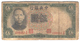 CHINA 213a 1936 5 Yuan Used - Cina