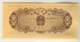 CHINA, PEOPLE'S REPUBLIC 860c 1953 1 Fen UNC - China