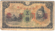 JAPAN 39 1930 5 Yen Used - Japan